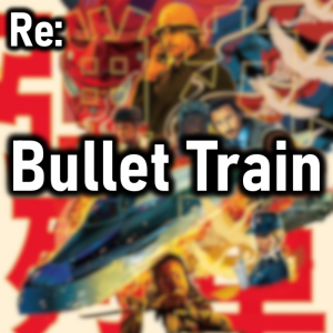 Zzzzz 1772922891bullet Train — Cryo's 2026 Media option 106
