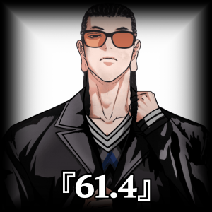 Mihnh 20250719 230709 014 — 합성러 티어표 option 15