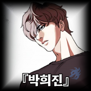 Mihnh 20250719 230709 021 — 합성러 티어표 option 22