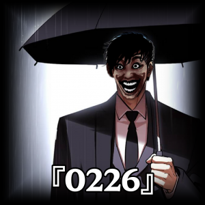 Mihnh 20250719 230709 025 — 합성러 티어표 option 26