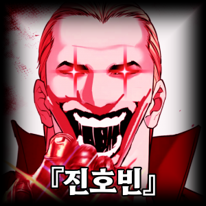Mihnh 20250719 230709 030 — 합성러 티어표 option 31