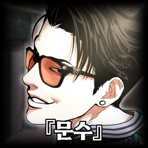 Mihnh 20250719 230759 005 — 합성러 티어표 option 44
