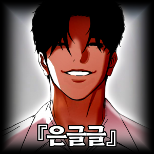 Mihnh 20250719 230759 014 — 합성러 티어표 option 53