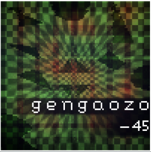 Image 25 — Vivid/Stasis songs option 66