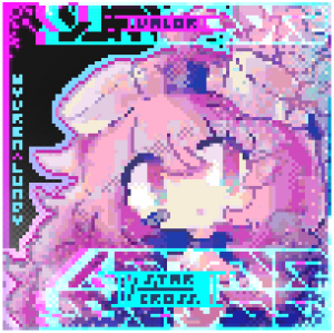 Image 67 — Vivid/Stasis songs option 112