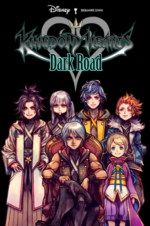 4a1bd9f3094ba5fefb822bdbfd3358c9 — Kingdom Hearts 25th All Games option 2