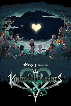 Dc9d2f9016cd3ff19762c6197edd127e — Kingdom Hearts 25th All Games option 12