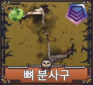 Kakaotalk2025011218164601006 — 페이즈 킹피스 공식 검 티어리스트 option 47
