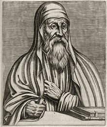 220px Origen — Philosopher Tierlist option 2