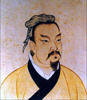Zzzzz 1737437903sunzi Sun Tzu Chinese Strategist Art Of War — Philosopher Tierlist option 59