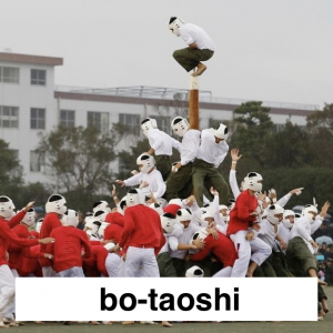 Img3805 — Which Is The Sportiest Sport? (100+ Sports!) option 117