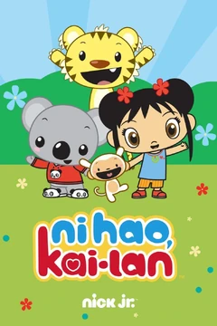 Zzzzz 1761363424img7577 — Nick Jr. Show ranking option 29