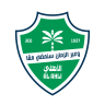 Zzzzz 1762653435lhnzxdvepnc86gjtiywyfw96x96 — Clubes de fútbol en la Historia option 272