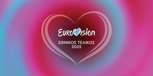 Greece Ethnikos Telikos 2025 — Eurovision 2025: National Finals option 13