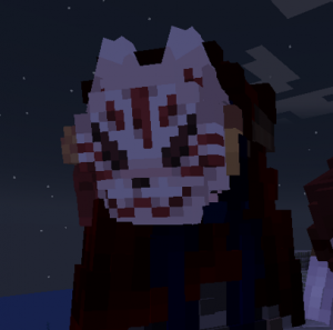 William — Mine Emblem (Rangos de amistad Fire Emblem) option 64