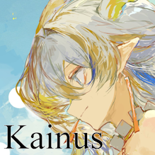 Kainus — Ultimate PCB User Tier List option 98