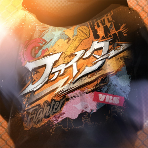 Zzzzz 1768713826fightergamecover — VBS Commissioned songs tierlist option 26