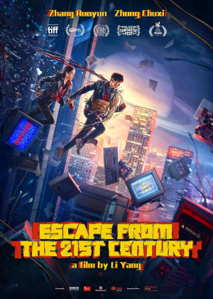 Zzzzz 1746575224mv5bmzliywiyywytytfhzc00mmqxlwjkmjitndmzmjc2ymziymy3xkeyxkfqcgcav1fmux1000 — Movies I watched in 2025 option 38