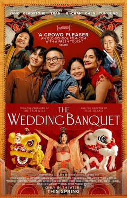 Zzzzz 1758411635theweddingbanquet2025poster — Movies I watched in 2025 option 69
