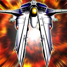 Gradius — Yu-Gi-Oh! Archetypes option 145