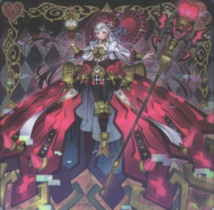 Maliss — Yu-Gi-Oh! Archetypes option 205