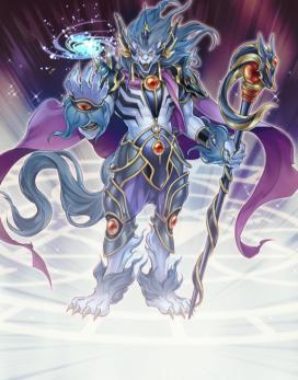 Mythicalbeast — Yu-Gi-Oh! Archetypes option 231