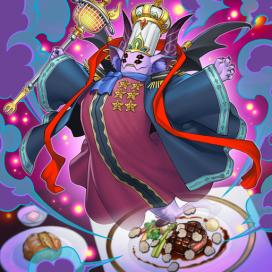 Nouvelles — Yu-Gi-Oh! Archetypes option 243