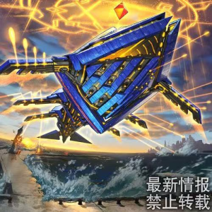 Zzzzz 1773572633enneacraft — Yu-Gi-Oh! Archetypes option 390