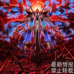 Zzzzz 1773572633hecahands — Yu-Gi-Oh! Archetypes option 392