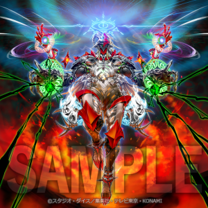 Zzzzz 1773572633powerpatron — Yu-Gi-Oh! Archetypes option 395