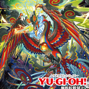 Zzzzz 1773572633radianttyphoon — Yu-Gi-Oh! Archetypes option 396