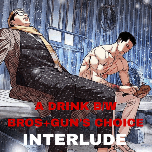 LOOKISM ARCS TIERLIST — option 16
