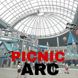 LOOKISM ARCS TIERLIST — option 41