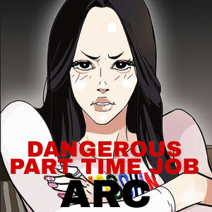 LOOKISM ARCS TIERLIST — option 49