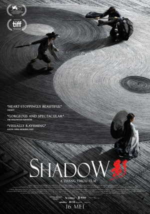 Zzzzz 1742817193img7206 — Martial Arts Movies option 47