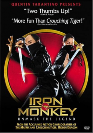 Zzzzz 1744412179img7290 — Martial Arts Movies option 49