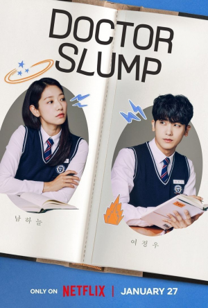 Kdrama — option 6