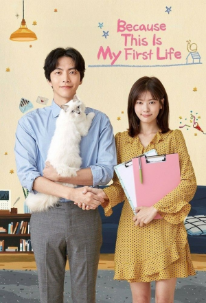 Kdrama — option 7
