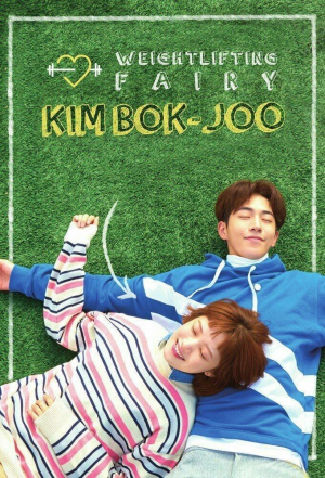Kdrama — option 17