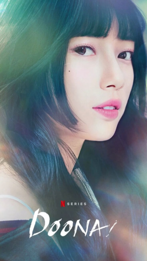 Kdrama — option 20