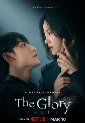 Kdrama — option 21
