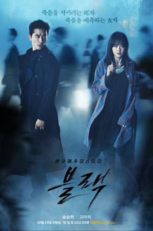 Zzzzz 17409388661000034498 — Kdrama option 25