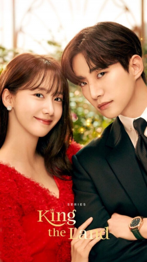 Zzzzz 17409388691000034479 — Kdrama option 38