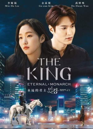 Zzzzz 17409388711000034468 — Kdrama option 50