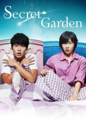 Zzzzz 17409388711000034469 — Kdrama option 51