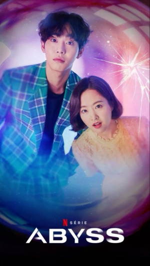 Zzzzz 17409388711000034470 — Kdrama option 52