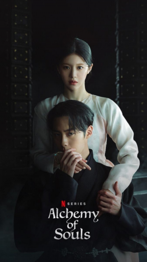 Zzzzz 17409388711000034472 — Kdrama option 54