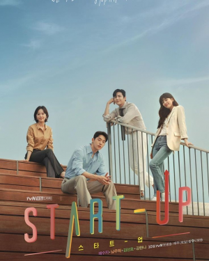 Zzzzz 17409388721000034463 — Kdrama option 57