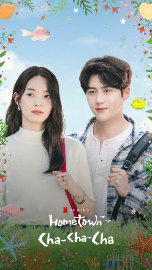 Zzzzz 17409388721000034466 — Kdrama option 60