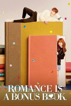 Zzzzz 17409388731000034455 — Kdrama option 62